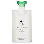 Eau Parfumee Green Tea Body Lotion