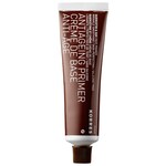 Quercetin & Oak Age-reversing Primer