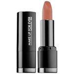 Rouge Artist Intense