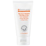 Age Erase Moisture With Mega 10 Plus