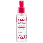 Macadamia Finishing Shine Mist