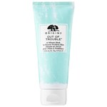 Out Of Trouble™ 10 Minute Mask To Rescue Problem Skin