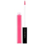 Intense Lipgloss