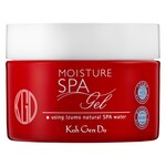 All In One Moisture Gel