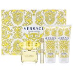 Yellow Diamond Gift Set
