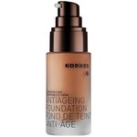 Quercetin & Oak Antiageing Foundation