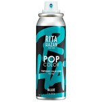 Pop Color Temporary Color Spray For Hair