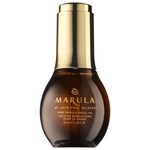 Pure Marula Facial Oil