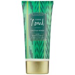 Eternal Nomad Sunlit Bronzing Lotion