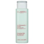 Cleansing Milk with Alpine Herbs