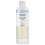 Rosa Centifolia Cleansing Gel