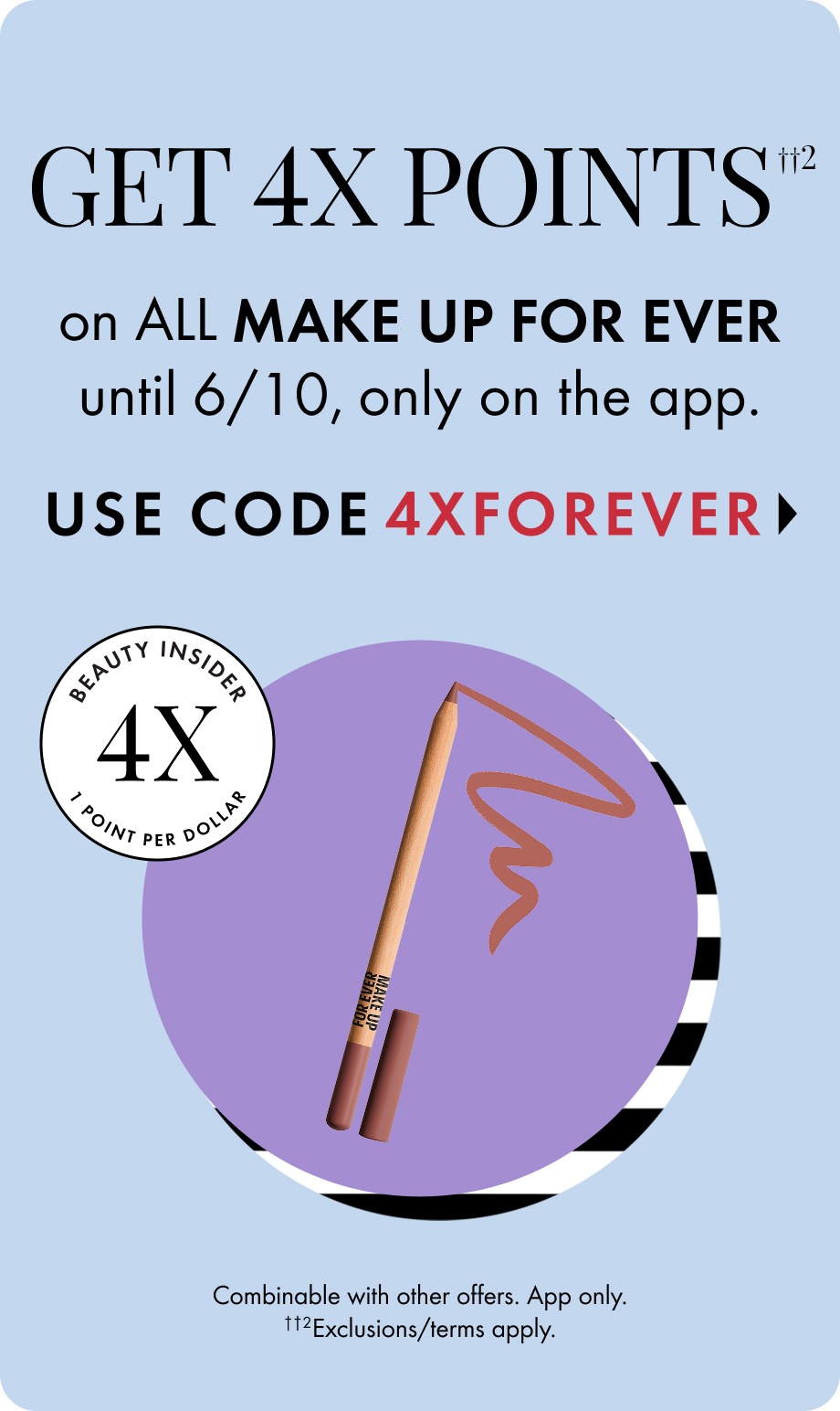 MAKE UP FOR EVER Tools & Brushes | Sephora