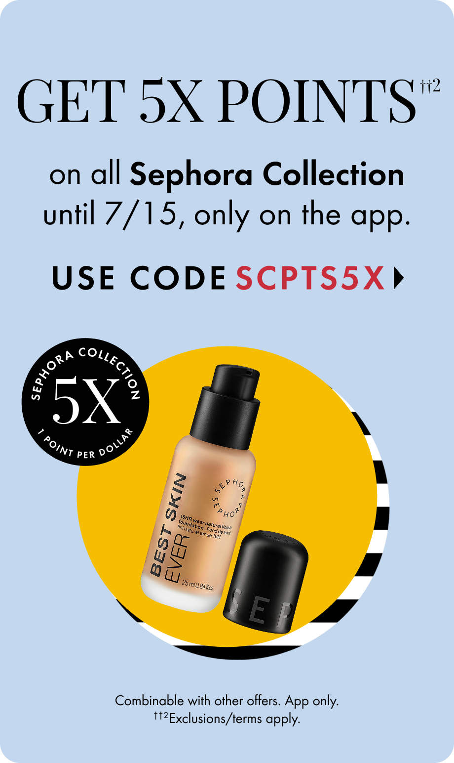SEPHORA COLLECTION | Sephora