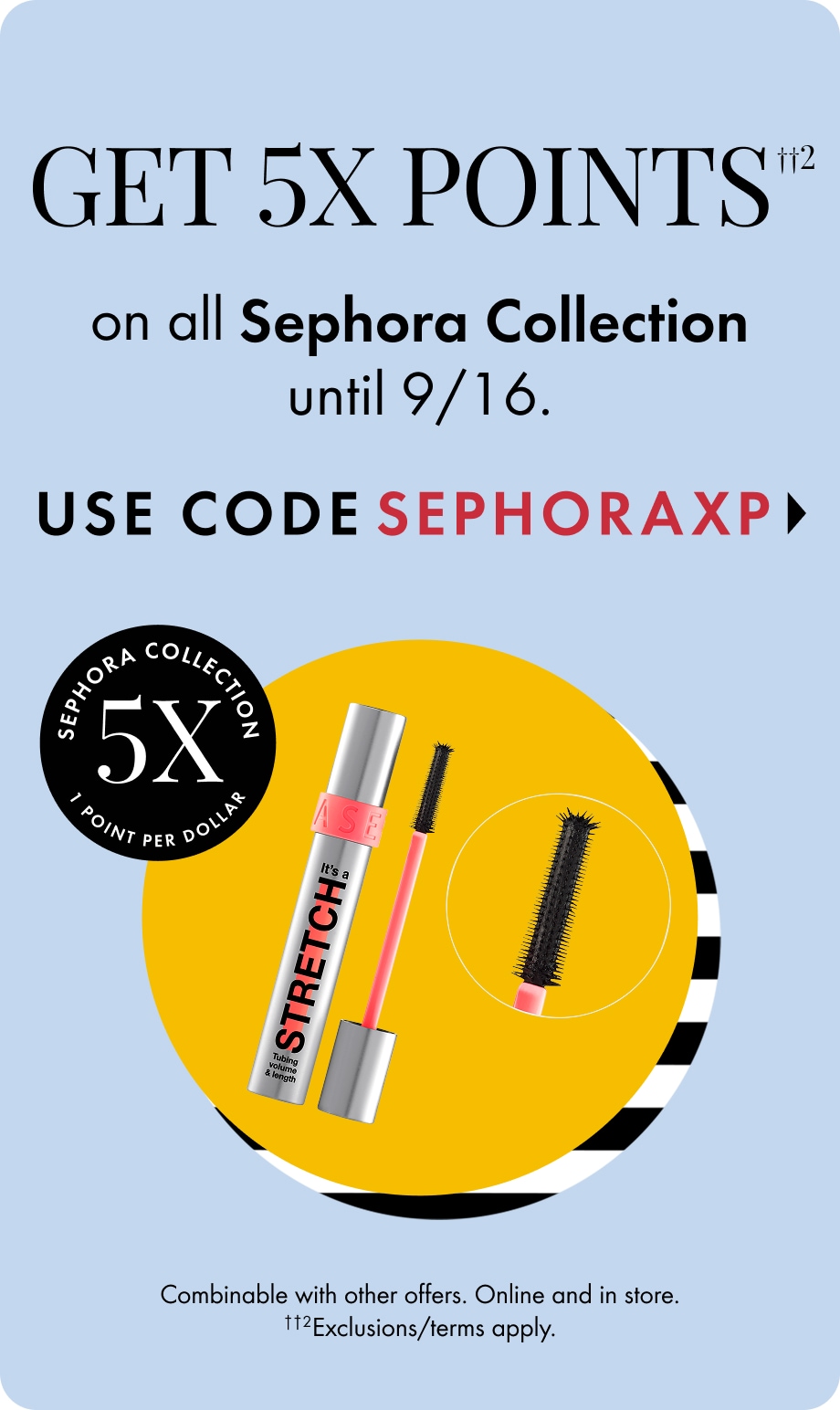 SEPHORA COLLECTION | Sephora
