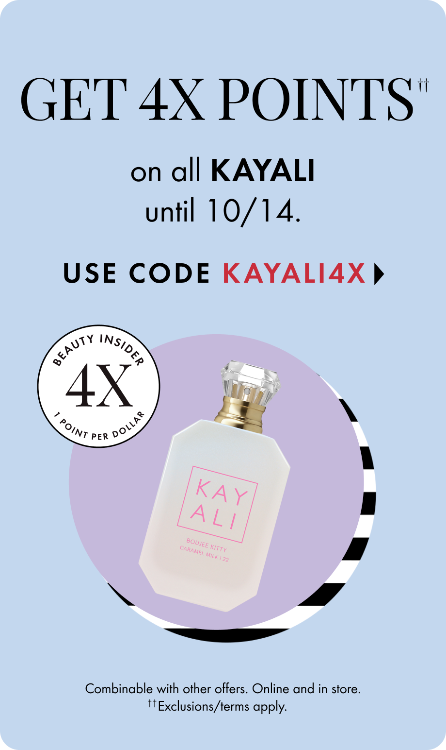KAYALI | Sephora