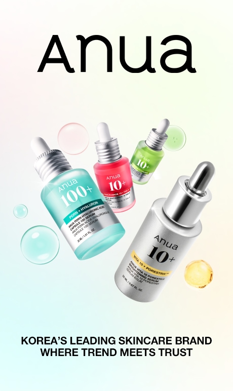 Anua. Korea's leading skincare brand where trend meets trust. Image of product bottles.