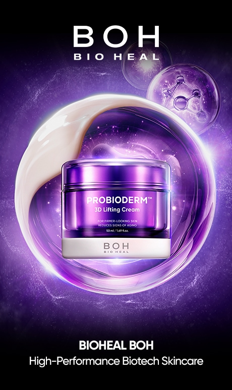 BOH bio heel. BIOHEEL BOH. High-performance biotech skincare. Image of product bottle.