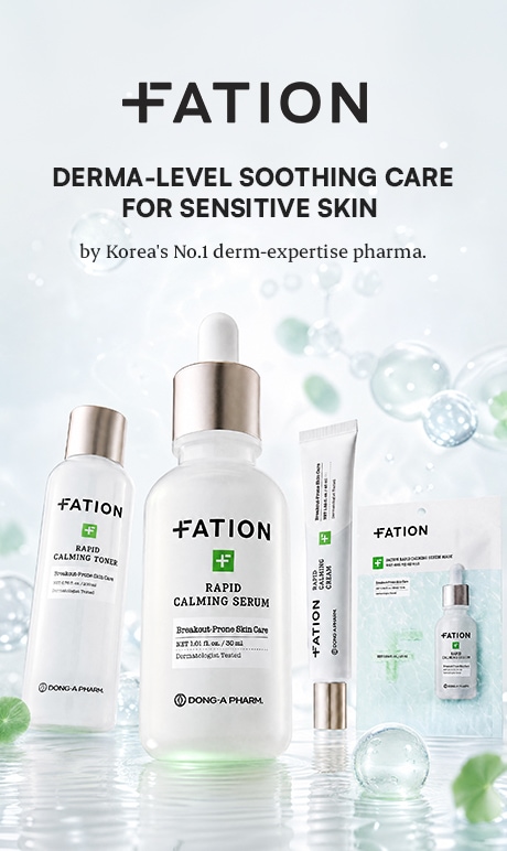 fation. derma-level soothing care for sensitive skin. by korea's #1 derm-expertise pharma. image of product bottles.