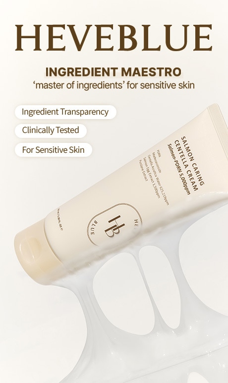 HEVEBLUE. ingredient maestro "master of ingredients" for sensitive skin. ingredient transparency. clinically tested. for sensitive skin. image of product bottle.
