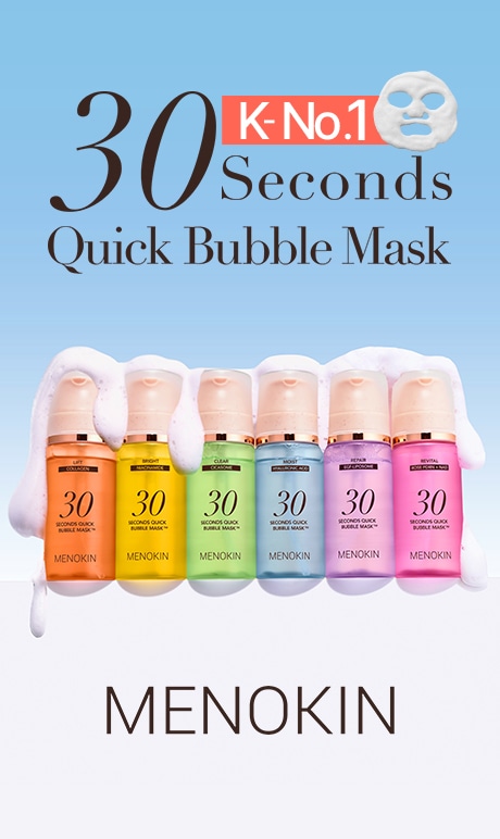MENOKIN. K-No1.  second quick bubble mask. image of product bottles.