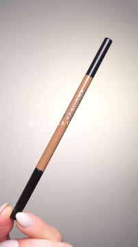 Retractable EyeBrow Pencil - Waterproof - SEPHORA COLLECTION | Sephora