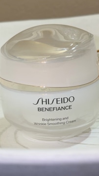 Benefiance Brightening and Wrinkle Smoothing Cream - Shiseido