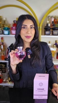 Dylan Pink Blush Eau de Parfum with Floral Gourmands - Versace