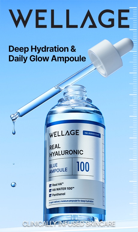 Wellage. deep hydration & daily glow ampoule. image of product bottle.