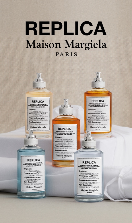 Republica. Maison Margiela. Paris. Image of fragrance bottles. 