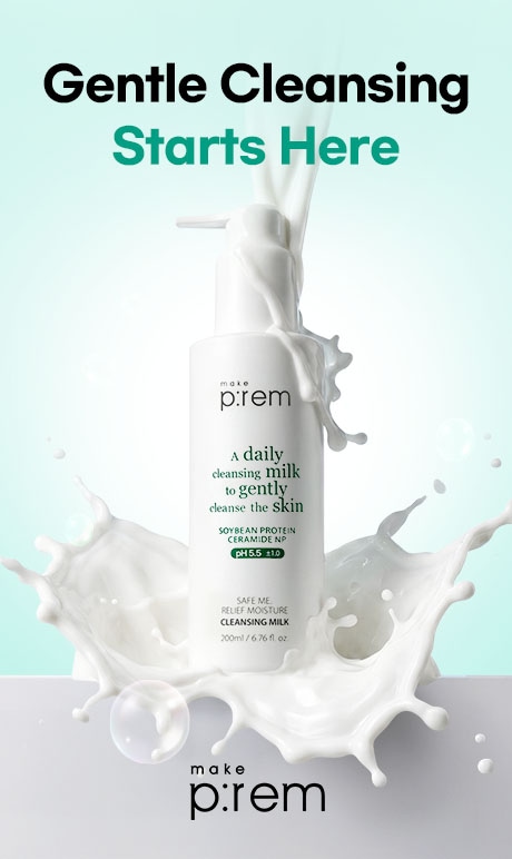 Gentle cleansing starts here. make p:rem. image of product.