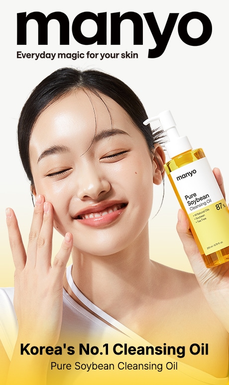 manyo. everyday magic for your skin. korea's No. 1 cleansing oil. Pure cleansing soy bean oil. image of model holding product.