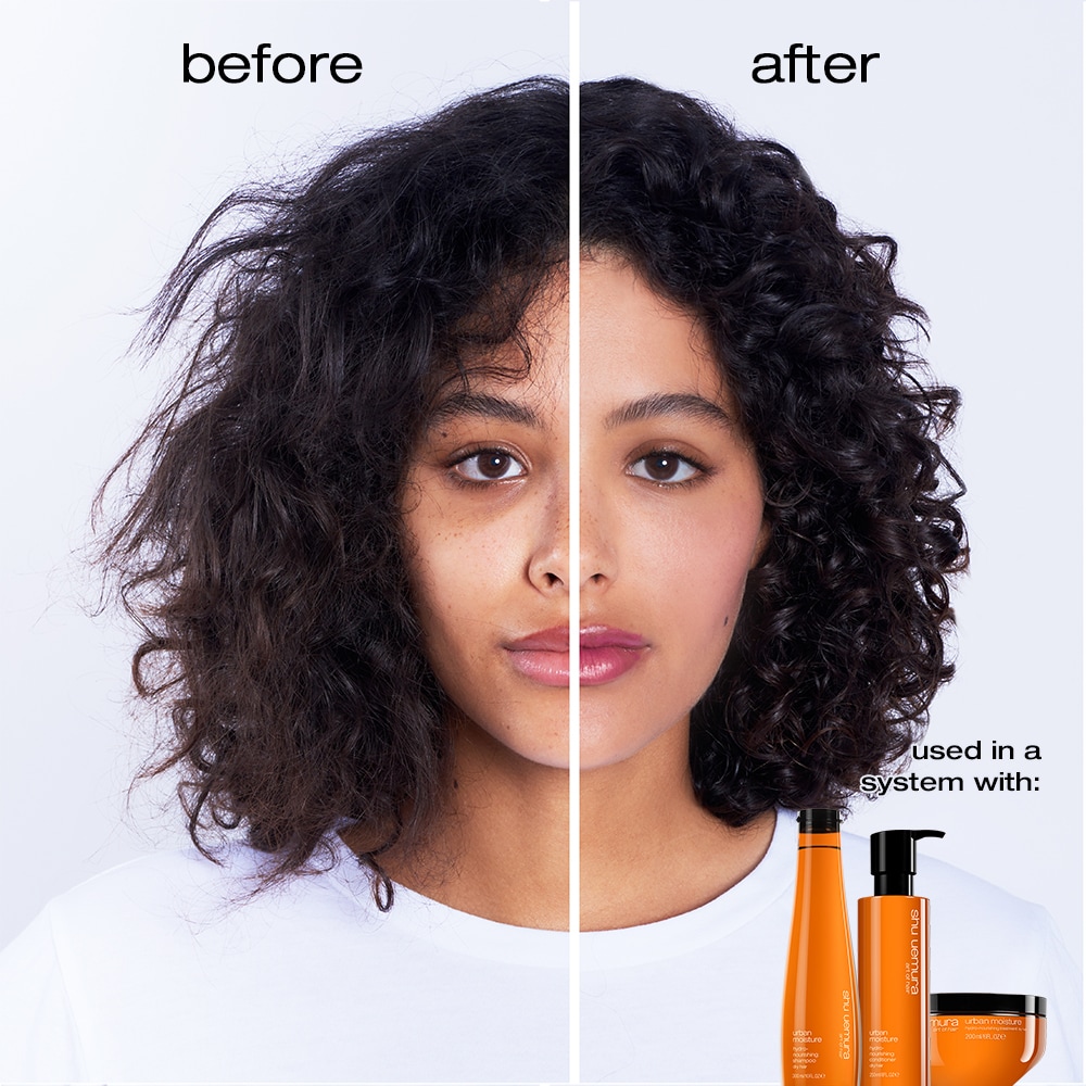 Маска для глубокого увлажнения сухих волос shu uemura Urban Moisture — фото 2