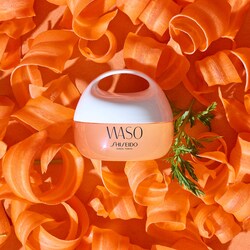 waso shiseido hydrating cream