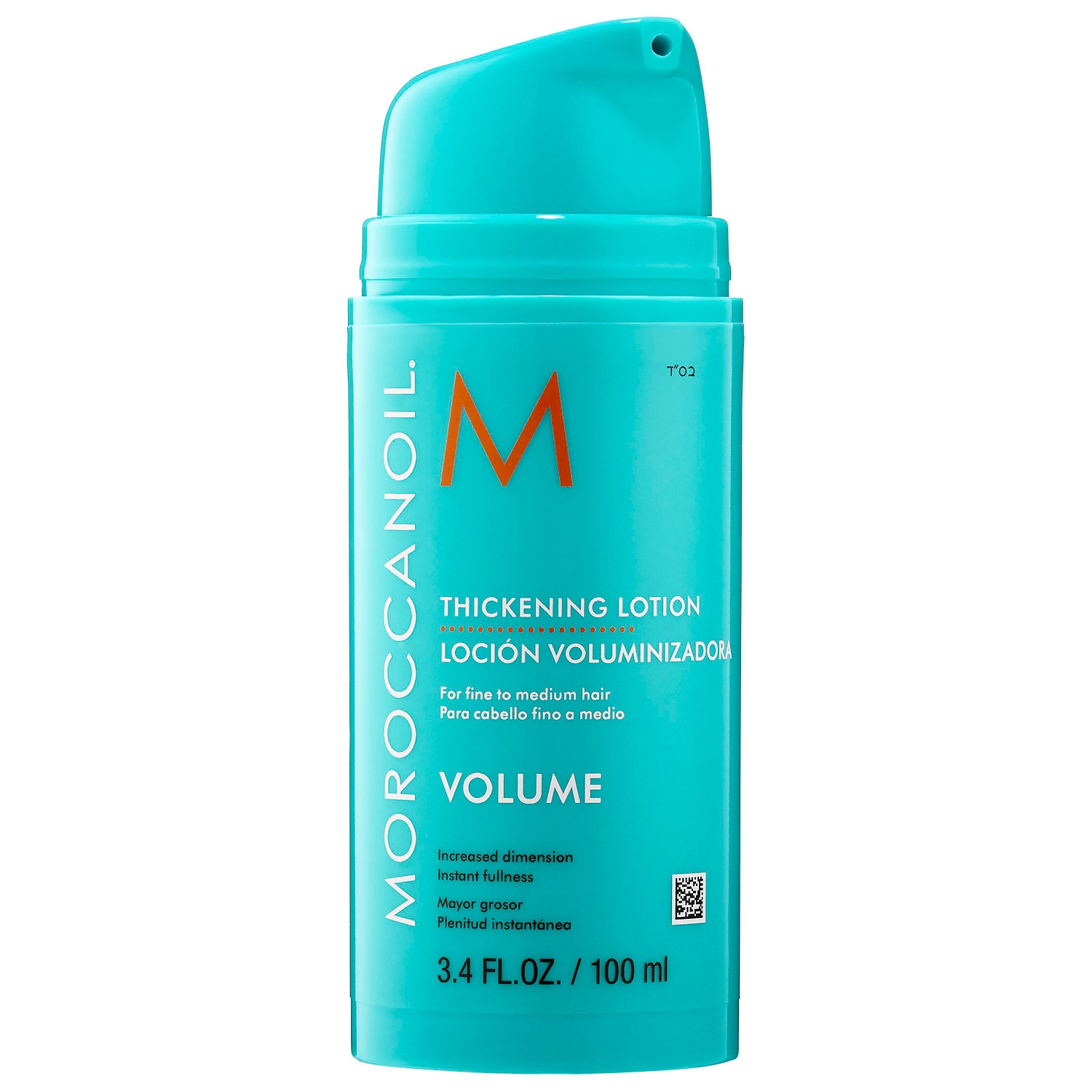 Thickening Lotion - Moroccanoil | Sephora