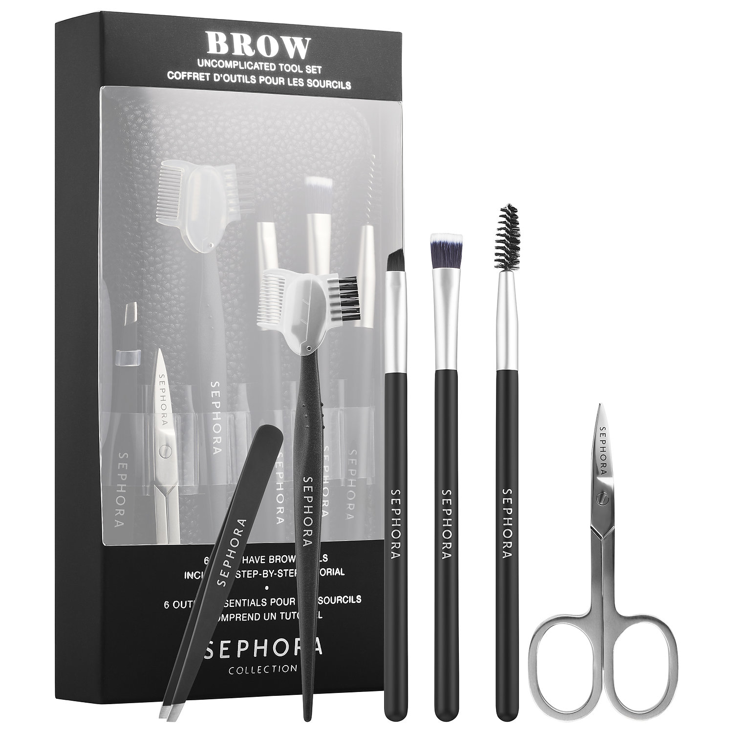 sephora eyebrow trimmer