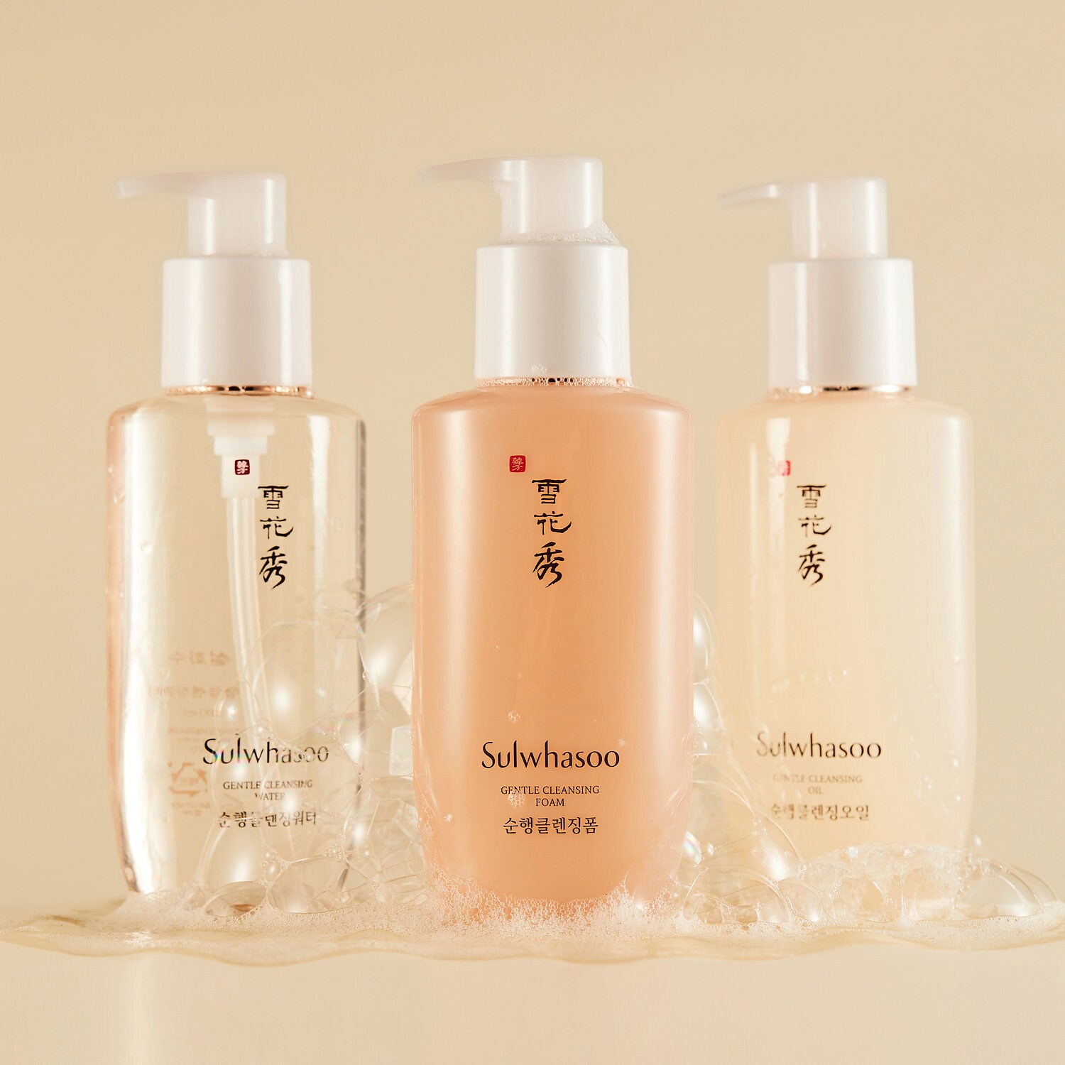 sulwhasoo foam cleanser