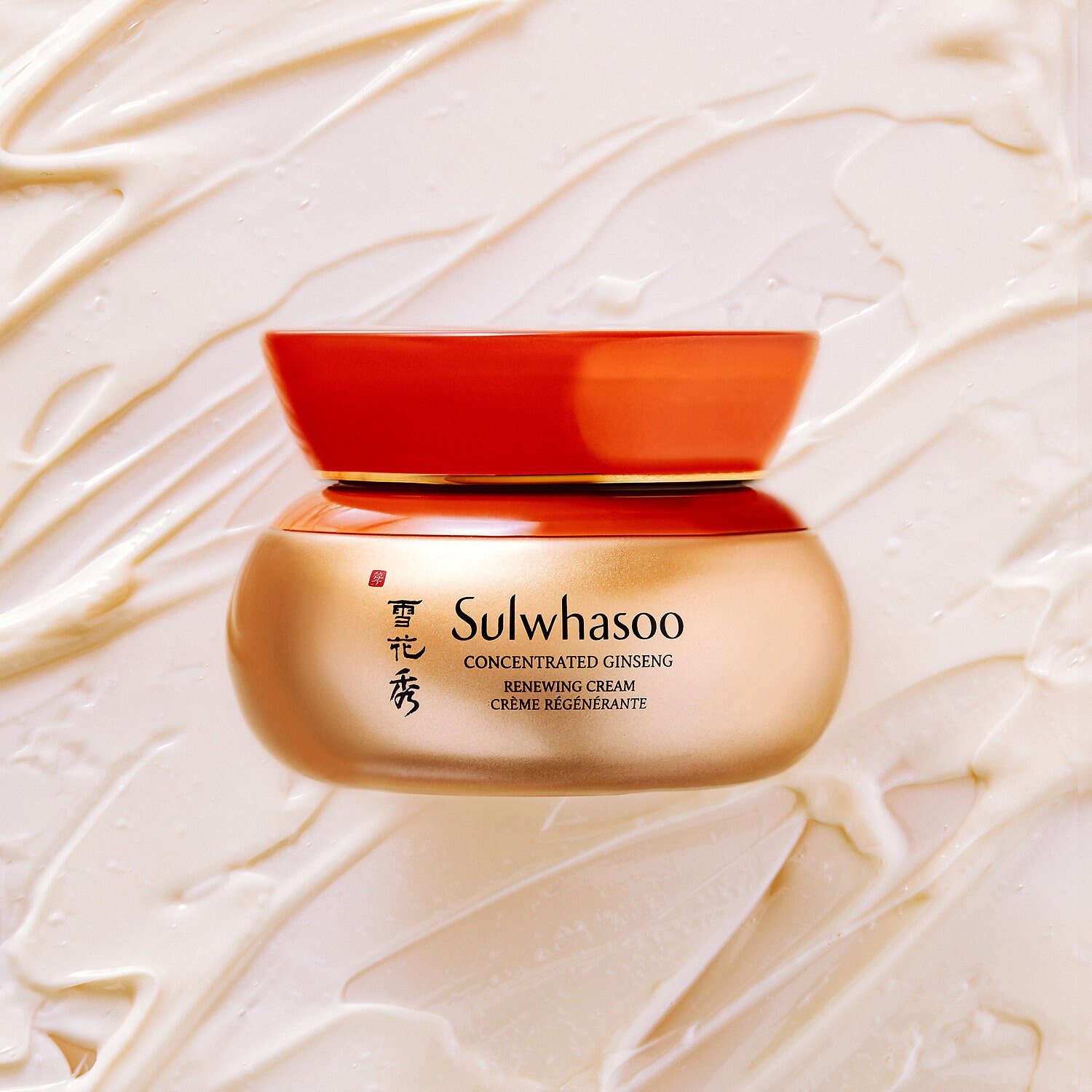 ginseng cream sulwhasoo