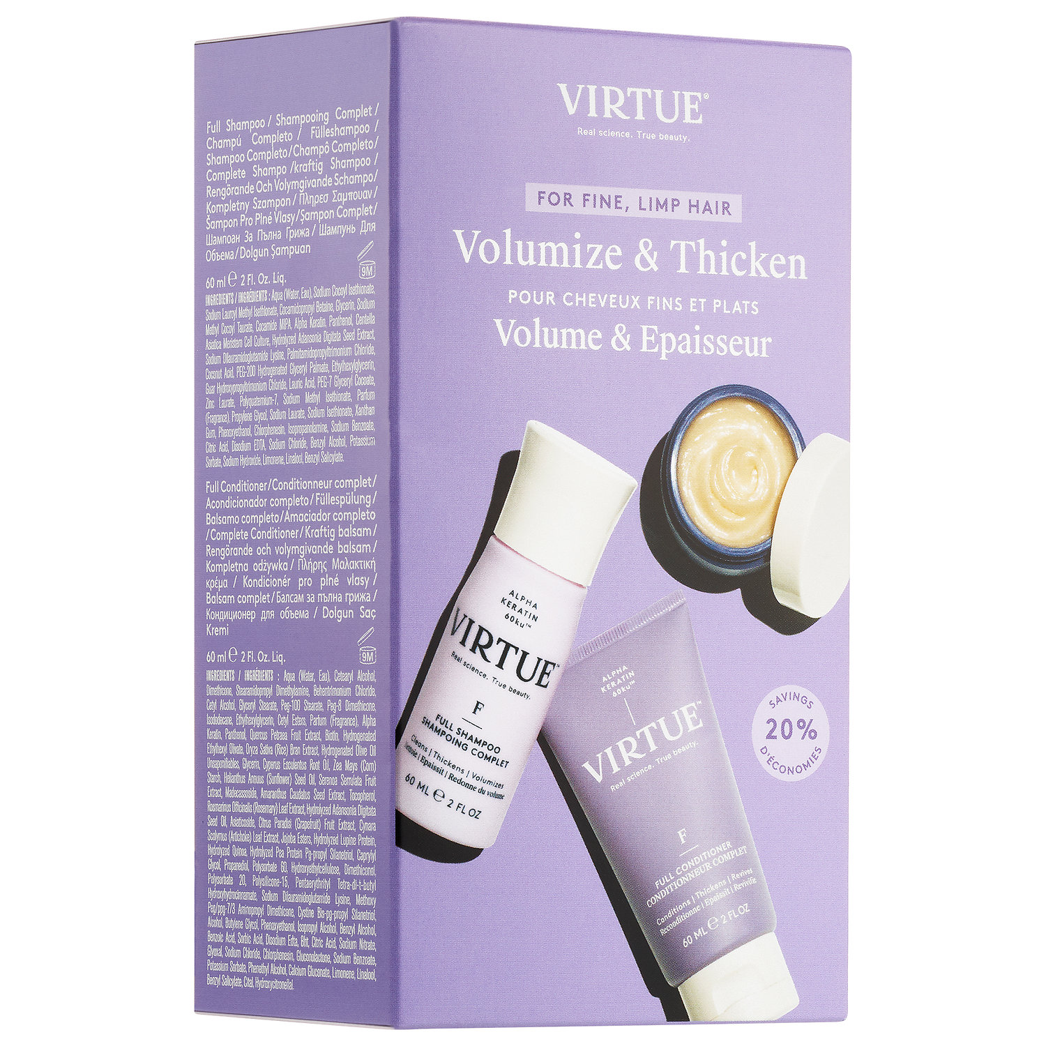 Набор для знакомства для объема тонких волос Virtue Volumizing Full — фото 2