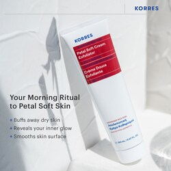 korres rose exfoliating cleanser