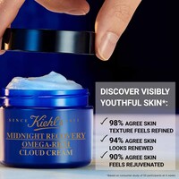 Midnight  Recovery Omega-Rich Cloud Cream