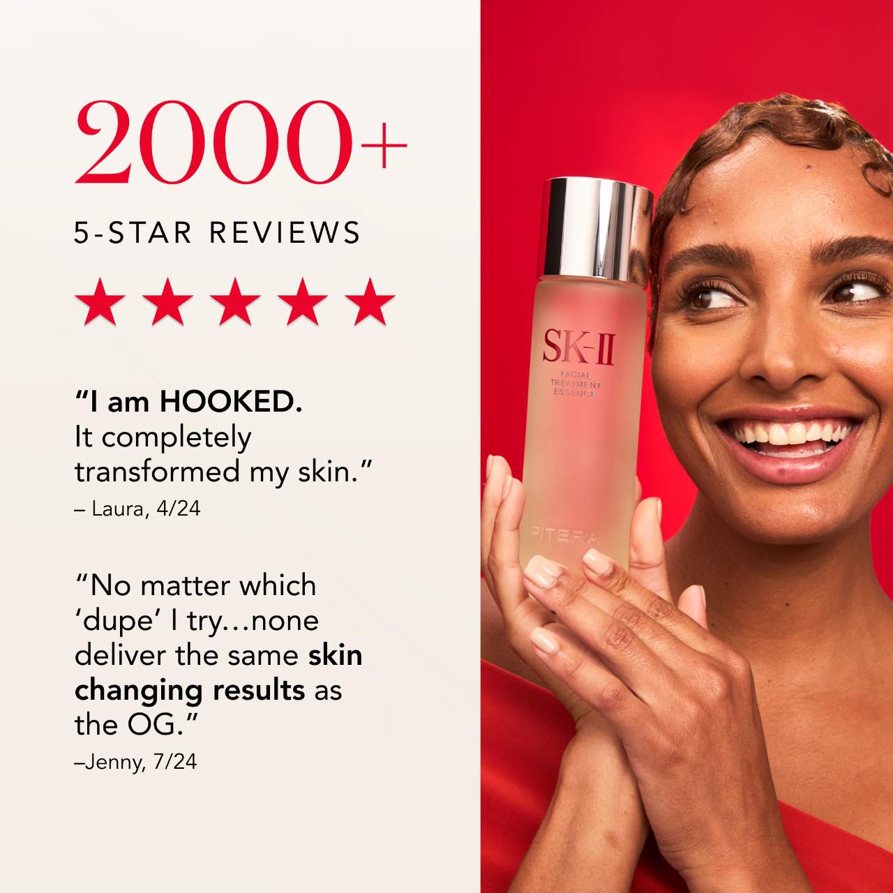 Эссенция для лица SK-II Facial Treatment Essence — фото 3