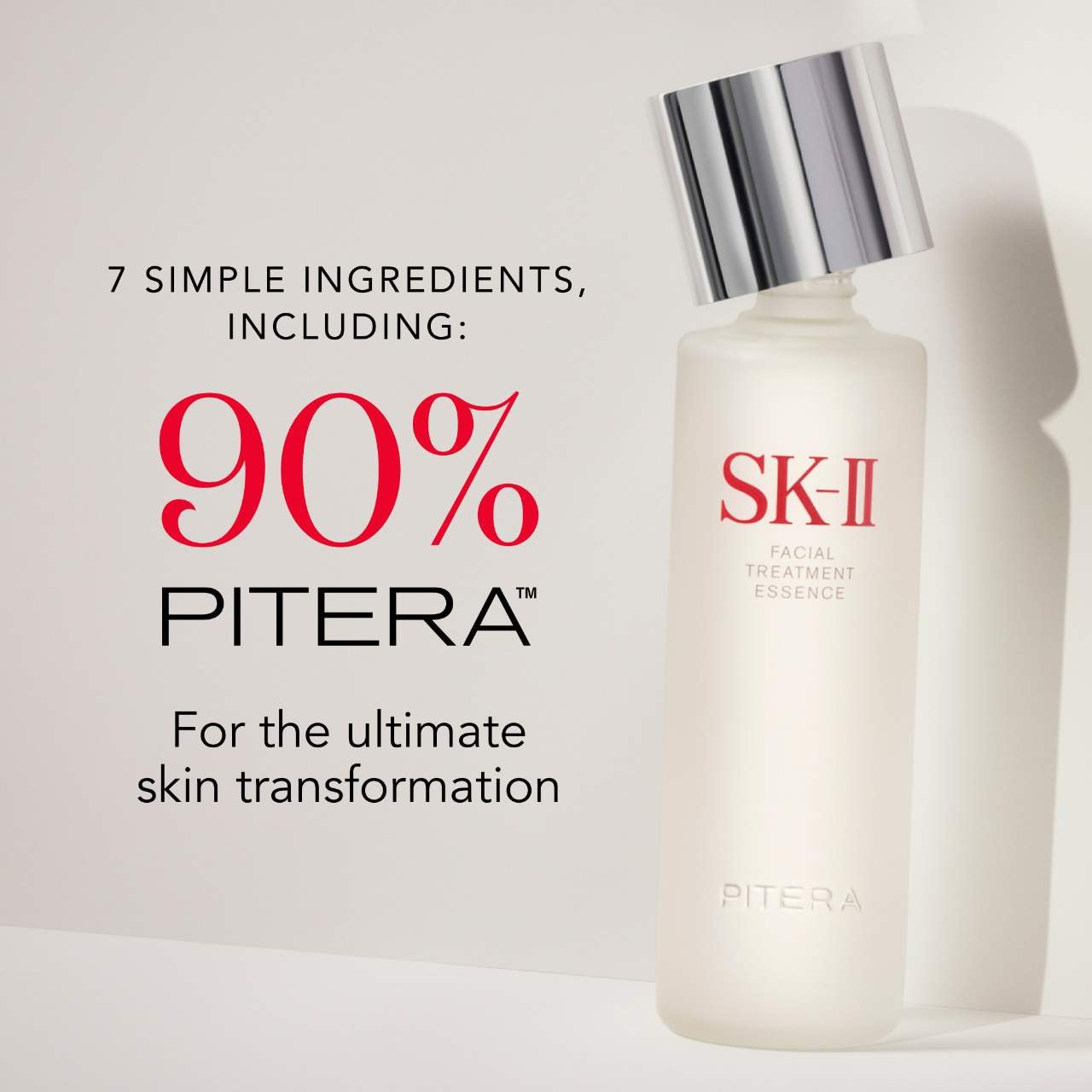 Эссенция для лица SK-II Facial Treatment Essence — фото 7