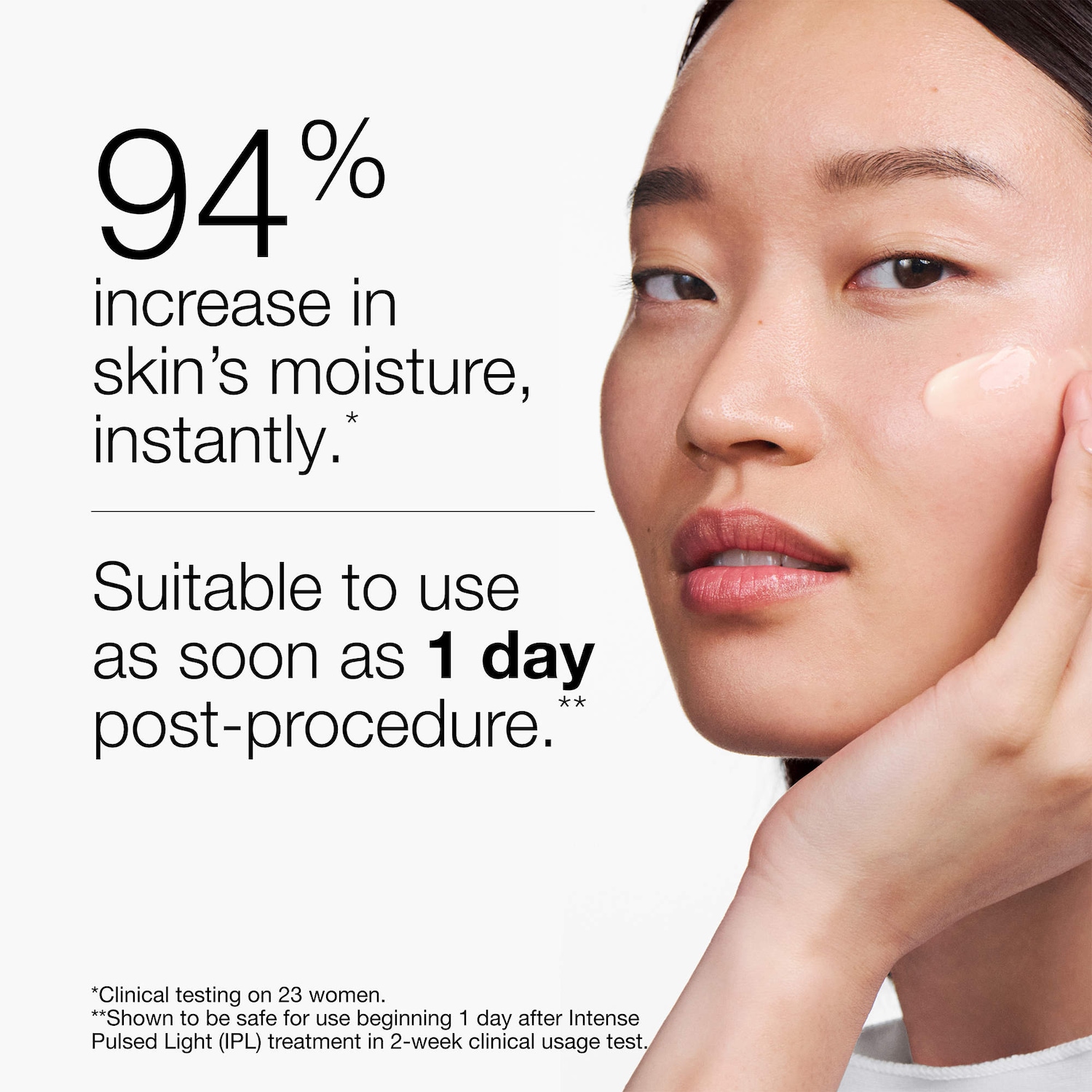 Dramatically Different™ Moisturizing Gel for Skin Barrier Repair