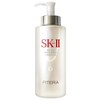 Facial Treatment Essence Pitera Essence Sk Ii Sephora