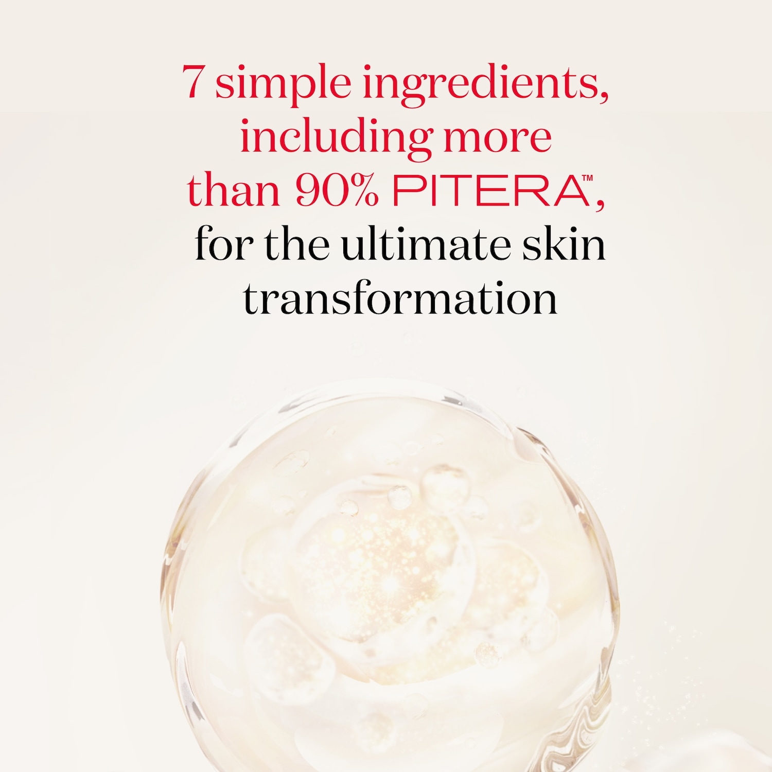 Facial Treatment Essence