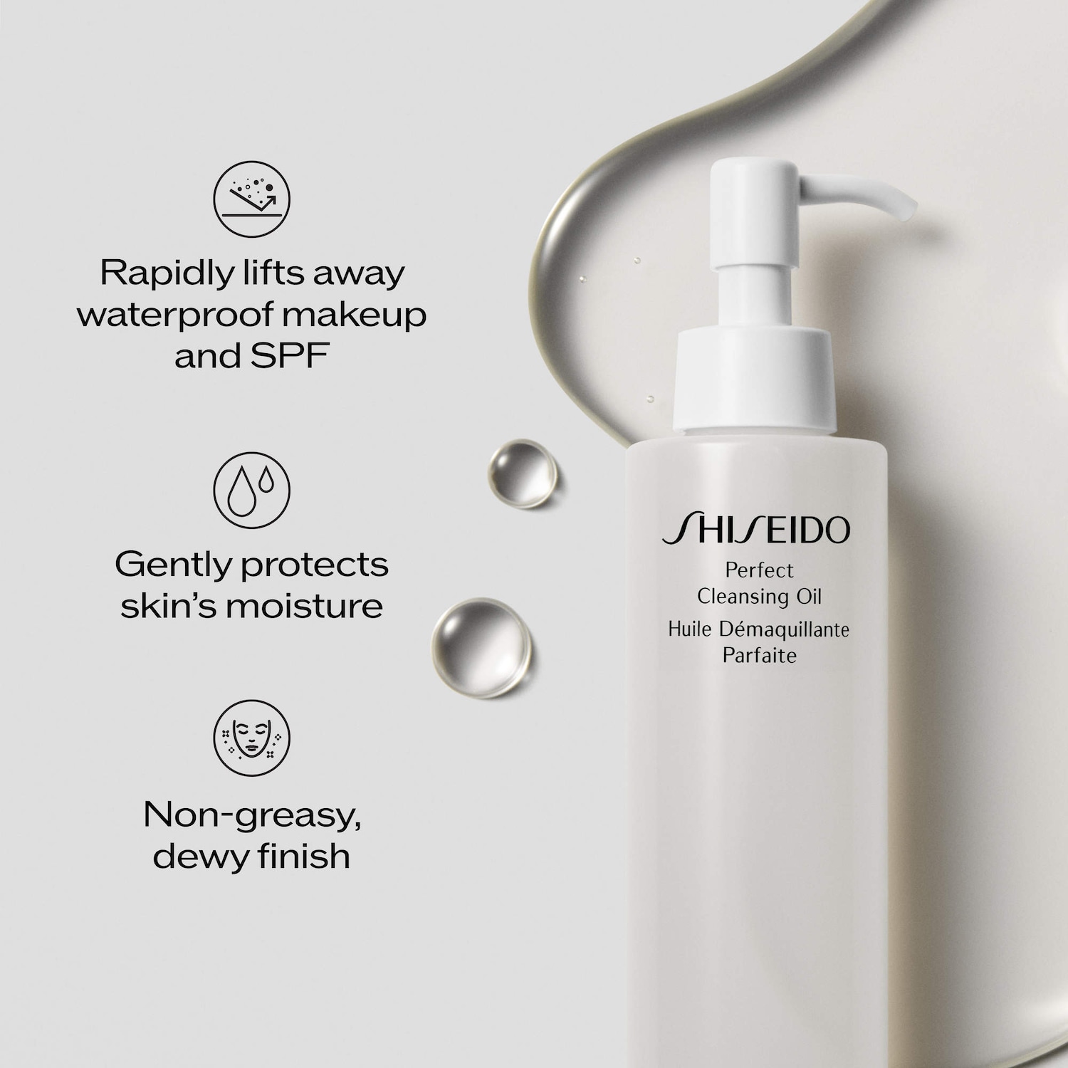 Perfect Cleansing Oil - Shiseido | Sephora