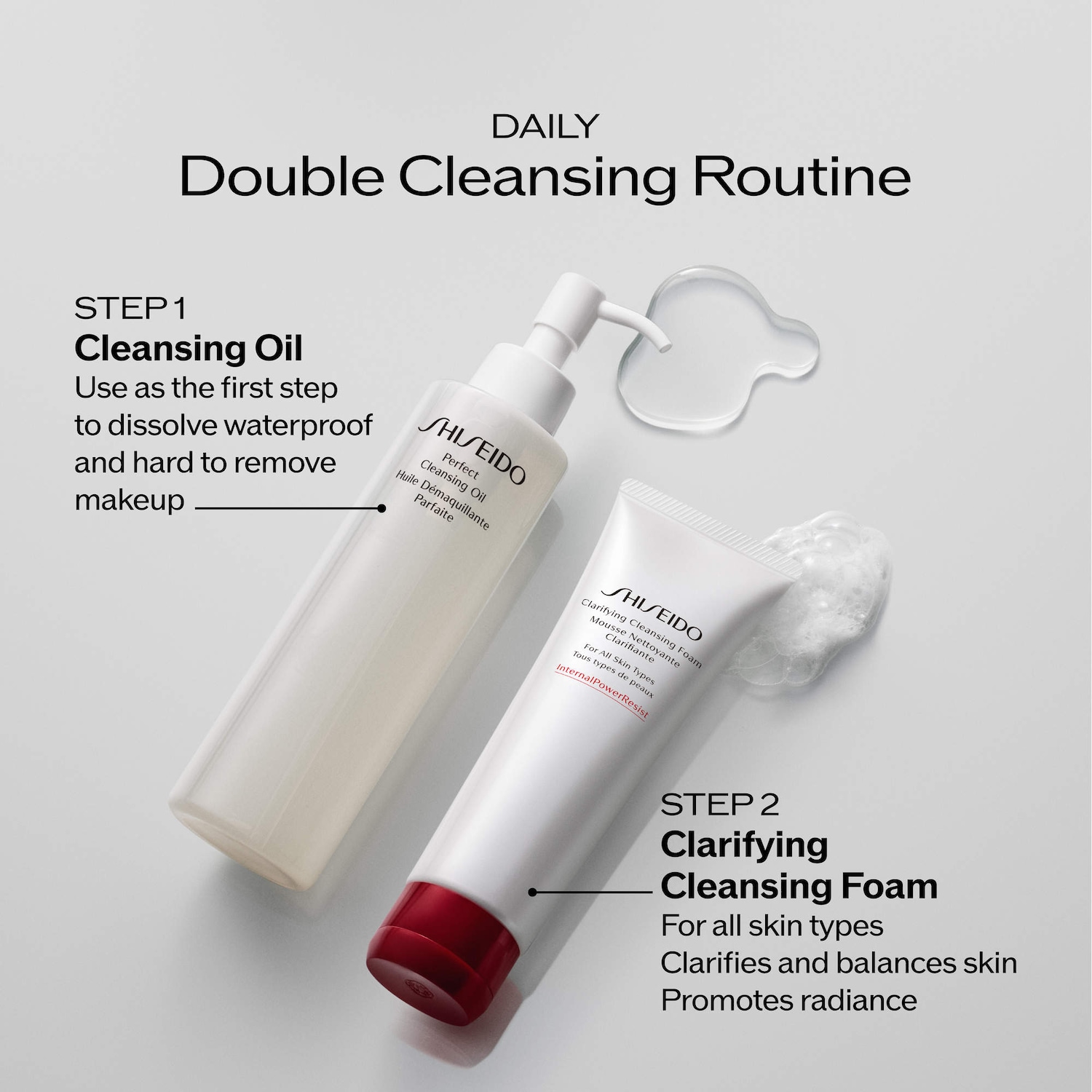 Perfect Cleansing Oil - Shiseido | Sephora