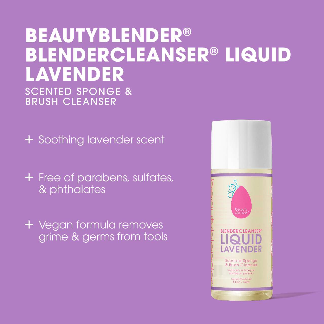 Жидкое мыло с лавандой для мытья спонжей Beautyblender Blendercleanser — фото 2