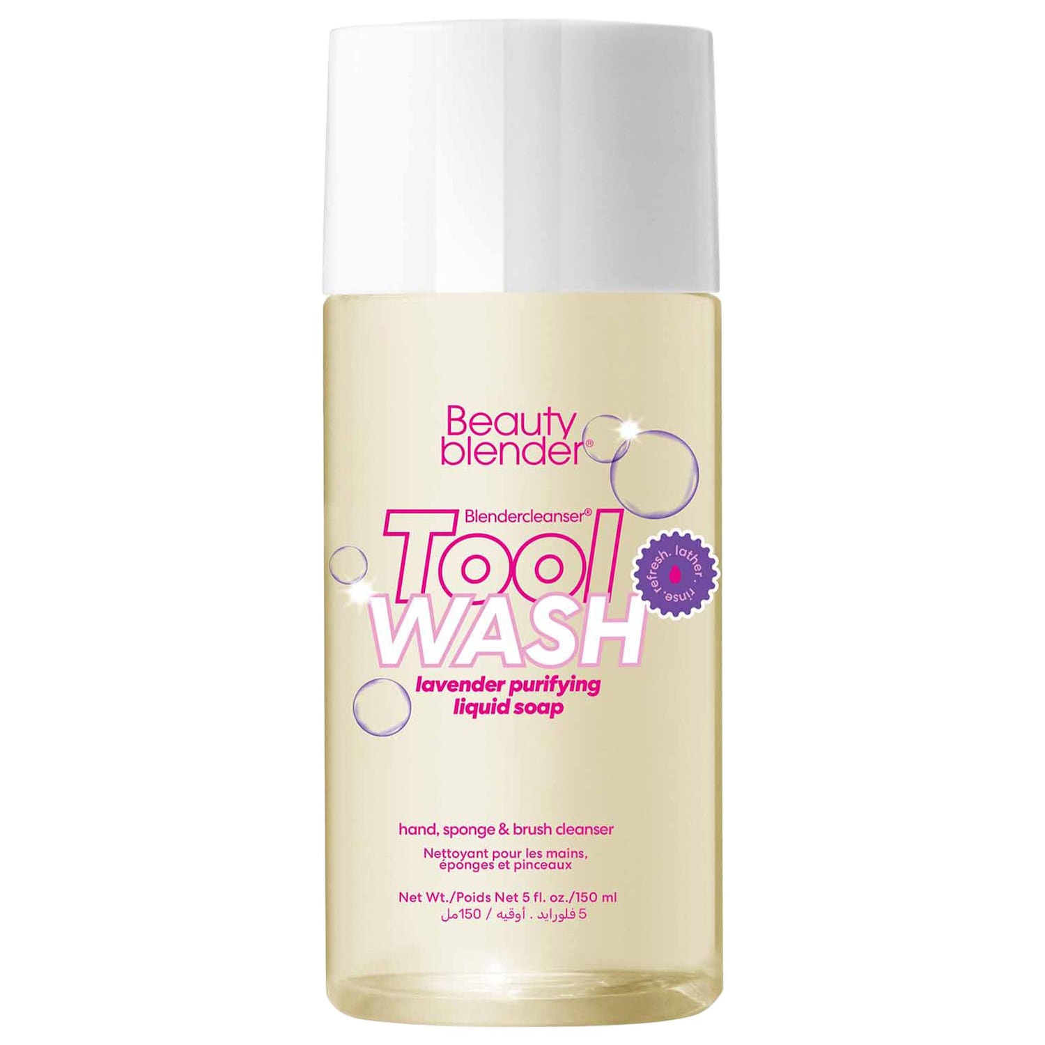Жидкое мыло с лавандой для мытья спонжей Beautyblender Blendercleanser — фото 1