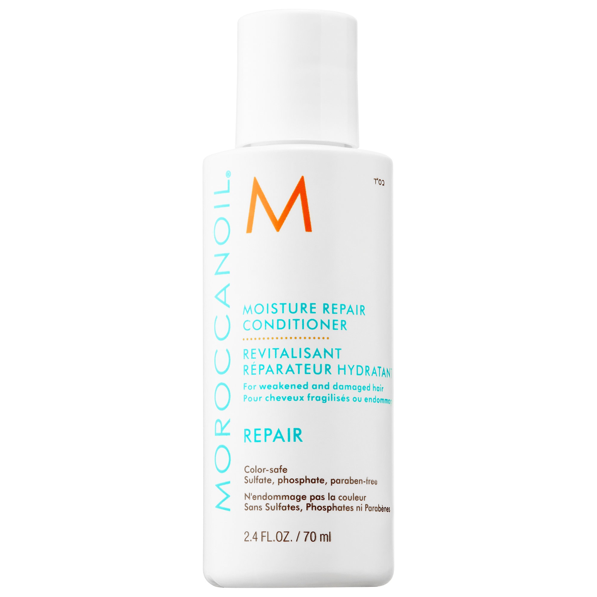 Moisture Repair Conditioner